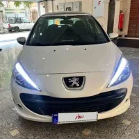 ۲۰۷ پانا مدل ۱۴۰۳ رینگ المینیومی