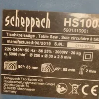 اره میزی شپخ آلمان|ابزارآلات|همدان, |دیوار