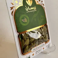 هل سبز (زرسان) با سیب سلامت