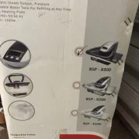 اتو پرس برلیان|اتو و لوازم اتو|کرج, حیدرآباد|دیوار