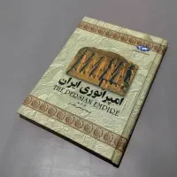 کتابخ.انه *تاریخ معاصر و کهن*|کتابخانه، شلف، قفسه‌های دیواری|کرمانشاه, |دیوار