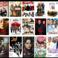 فیلم اجل معلق