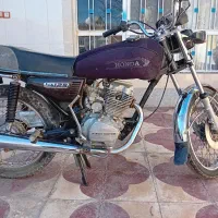 موتور پلاک ملی مدل ۸۷