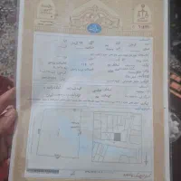 شش دانگ خانه