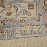 روفرشی ۶ متری