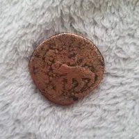 سکه
