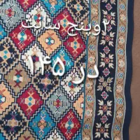 چند سایز گلیم|گلیم، جاجیم، گبه|قم, لسانی|دیوار