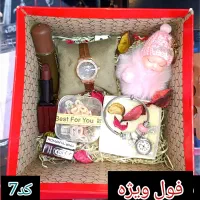 هدیه های لاکچری