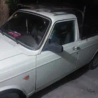 پیکان بار مدل 92