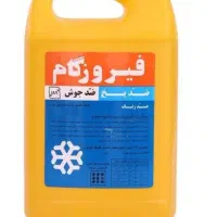 تعدادی ضدیخ وفیلتر ماشین