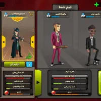 فروش اکانت پسر خوانده