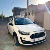 اطلس g