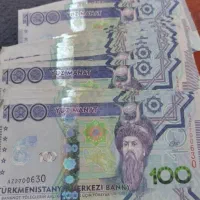 منات کلکسیونی