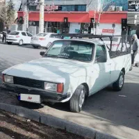 پیکان وانت سالم