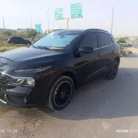 فروش ری را