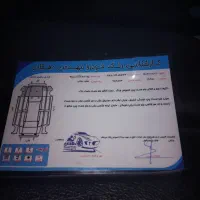 ۲۰۶ اس دی v8|خودرو سواری و وانت|نیشابور, کوی فرهنگیان|دیوار