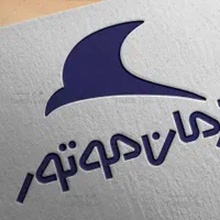 کارگر ساده انبار