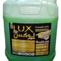 مایع ظرفشویی گالن۱۰لیتری ۳۰۰هزارتومان
