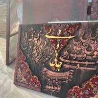 تاباو فرش دستبافت عتیقه
