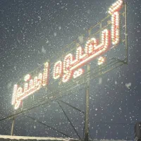 نیروی ساده آقا
