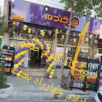 روغن پنج کیلویی دو تومان
