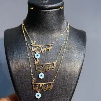 طلااز ۶۰۰به بالا نقد و قسطی