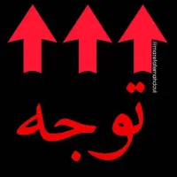 مفقودیت مدارک شناسایی)