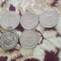 تعدادی سکه زمان پهلوی دوم