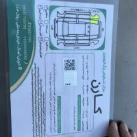 ام وی ام 110 چهار سیلند مدل 92|خودرو سواری و وانت|تهران, لویزان|دیوار