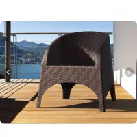 مبل ویلایی دسته دار ناصر