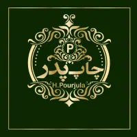 انجام کلیه امور طراحی ،چاپ وتبلیغات بصورت تخصصی