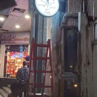 ساخت و نصب تابلو چلنیوم|خدمات پیشه و مهارت|آستارا, |دیوار