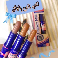 لوازم ارایشی