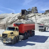 پوکه معدنی  آذربایجان ارژنگ|عمده‌فروشی|تاکستان, |دیوار