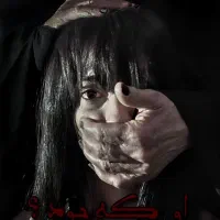 اتاق فرار بلک فیس