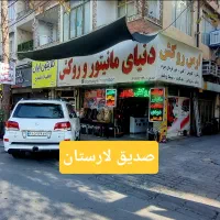 مانیتور کوئیک پارس لیفان سیستم ساینا ماشین ردیاب