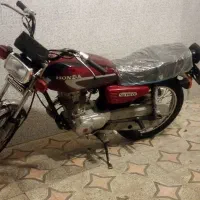 موتور مزایده 150