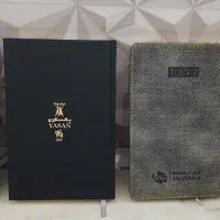 سررسید باطله