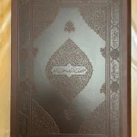 قرآن مصحف شریف خراسان به خط عبدالله طباخ