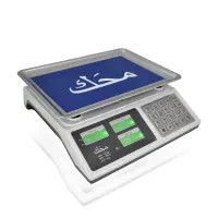 ترازوی بیعلمک و علمکدار