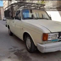 پیکان وانت