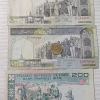 اسکناس قدیمی ۲۰تومنی و ۵۰تومنی