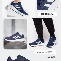 کفش ادیداس مردانه