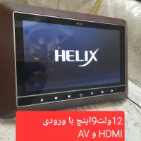 دی وی دی لبتابی پرتابل دیجیتال TV و آنالوگ AV دار|پخش‌کننده DVD و ویدیو|ری, دیلمان|دیوار