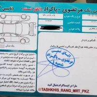 پژو پارس مدل سال|خودرو سواری و وانت|خمینی‌شهر, |دیوار