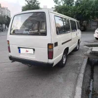هایس ون