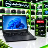 اقساط 12ماهه بدون پیش پرداخت ( لنوو i5 n 11)
