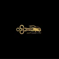 اپارتمان پیش فروش چهارراه سلمان قیمت و شرایط عالی