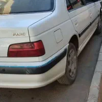 پارس مدل96بیرنگ