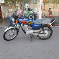 هندا هیرمن مدل ۹۴ تعویض پلاک